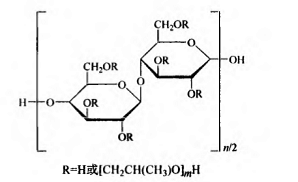 羥丙纖維素.png